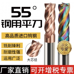 产品展示