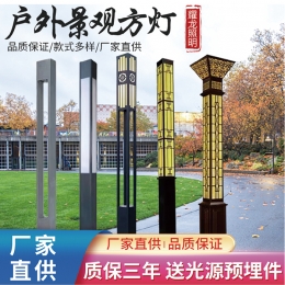 产品展示