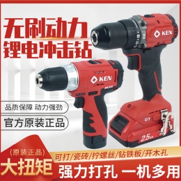 产品展示