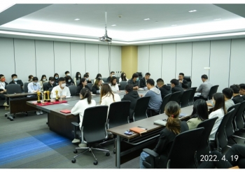 团队展示